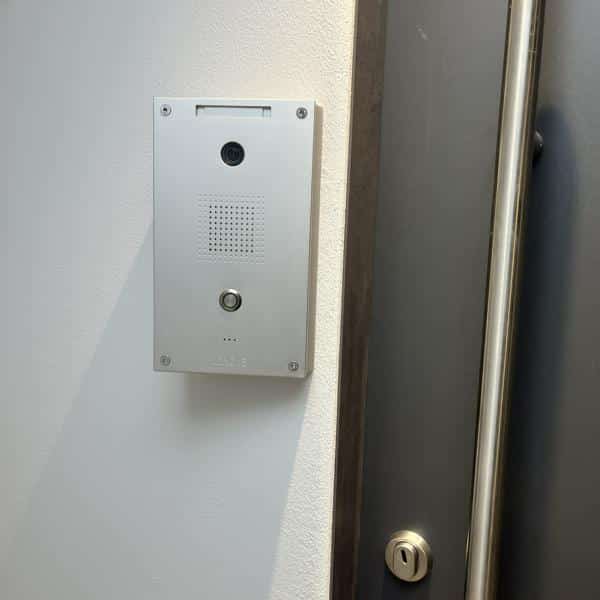 Schrägadapter für alte Loxone Intercom – Bild 4