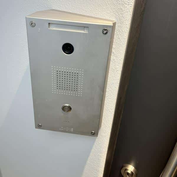 Schrägadapter für alte Loxone Intercom